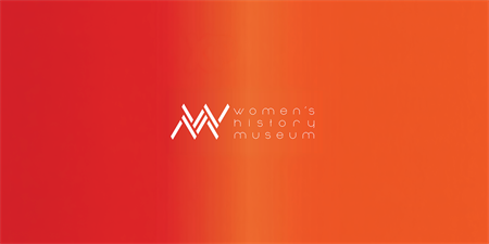 The Women’s History Museum of Zambia